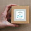 כרטיסי ברכה למילוי לפי הא"ב | המשפחה שלנו | מתנה לחג | מתנה לראש השנה | מתנה ליום המשפחה | פעילות משפחתית ליום המשפחה | מזכרת משפחתית | סטודיו נעמה מגשמת מתנות
